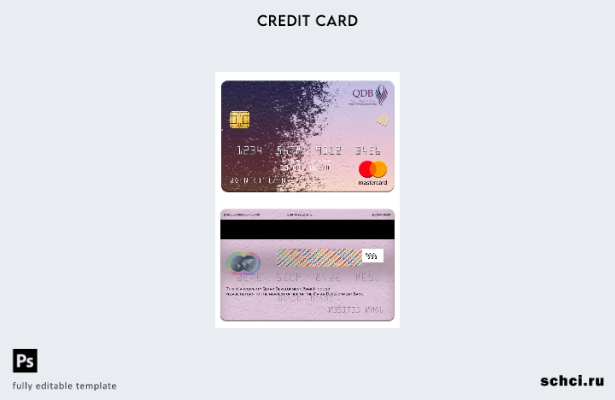цифровая загрузка шаблона mastercard Банка развития Катара